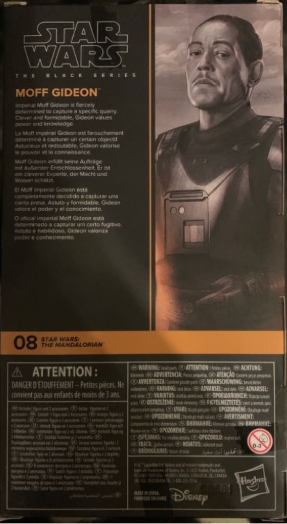 Black Series Moff Gideon #08 - Hasbro (Star Wars: The Mandalorian) action figure collectible - Main Image 2