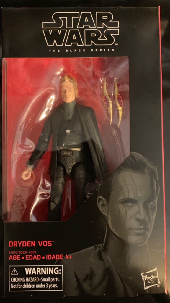 Funko Gamorrean Guard Pop