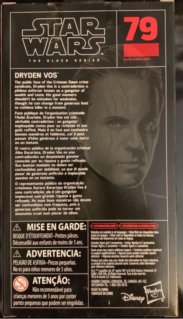 Dryden Vos SOLO: A Star Wars Story - Hasbro (Star Wars The Black Series 6”) action figure collectible - Main Image 2