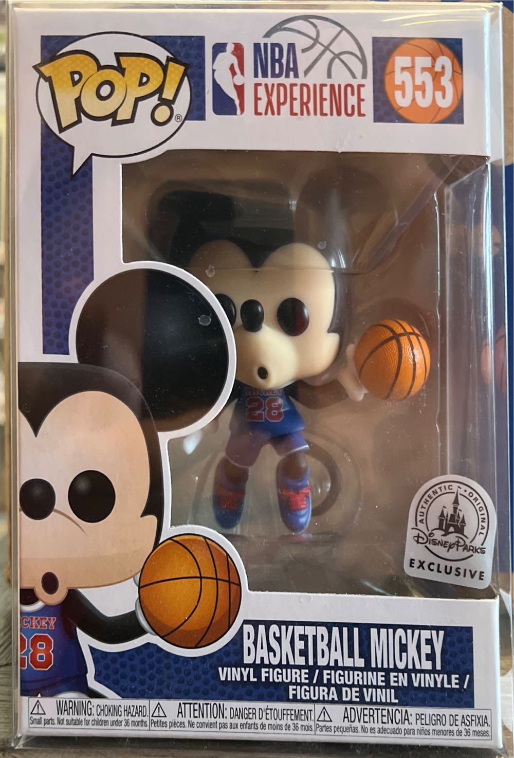 Good Smile Company My Dress-Up Darling: Marin Kitagawa 1935