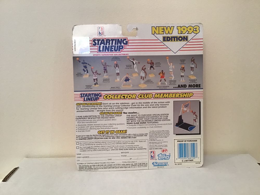 Christian Laettner - Kenner action figure collectible - Main Image 2