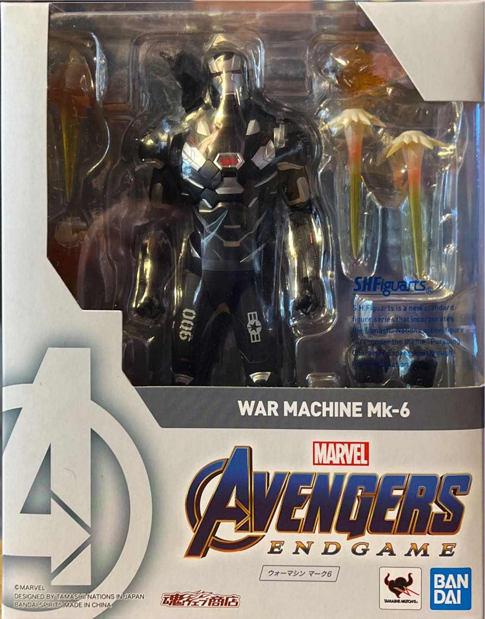 S. H. Figuarts War Machine Mk-6 - S. H. Figuarts (Avengers Endgame) action figure collectible [Barcode 4573102580658] - Main Image 2
