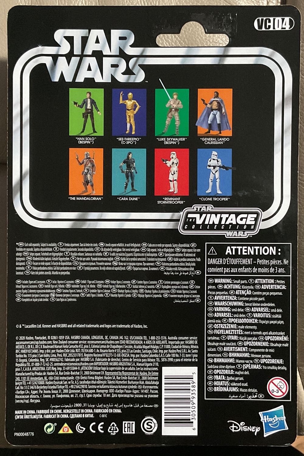 Vintage Collection - #04b - Luke Skywalker - Disney/ Hasbro (Empire Strikes Back) action figure collectible - Main Image 2