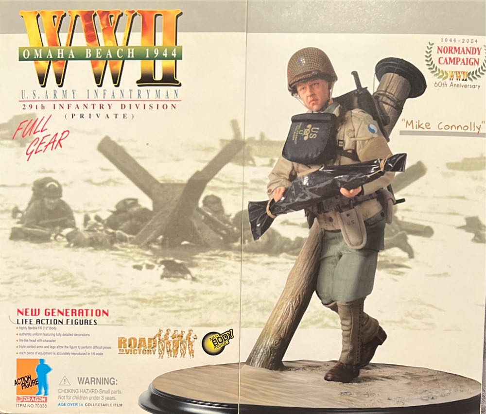 SW ArtFX+ Stormtrooper 2-pk