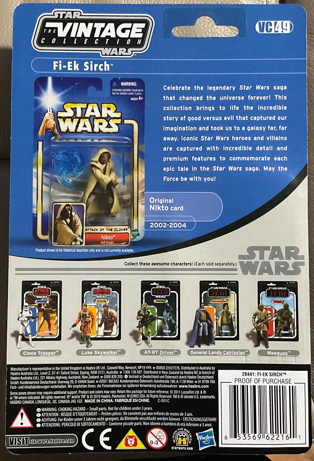 Vintage Collection - #49 - FiEk Sirch - Hasbro (Attack Of The Clones) action figure collectible - Main Image 2