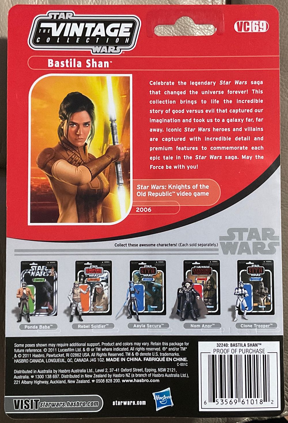 Vintage Collection - #69 - Bastila Shan - Hasbro (Expanded Universe) action figure collectible - Main Image 2