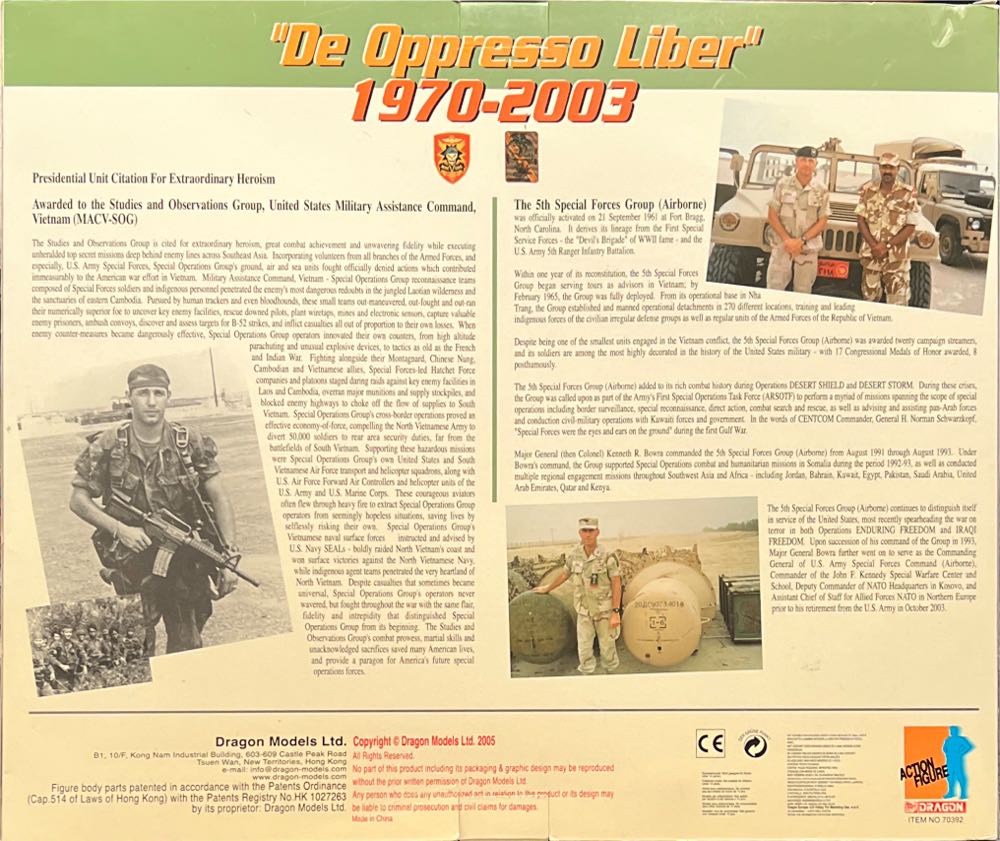 Dragon Action Figure  -  VIP Convention Exclusive - Dragon Models Ltd. action figure collectible [Barcode 089195703927] - Main Image 3