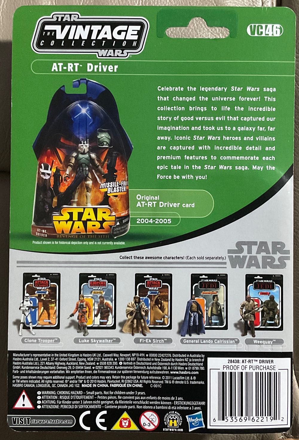 Vintage Collection - #46 - ATRT Driver - Hasbro (Revenge Of The Sith) action figure collectible - Main Image 2