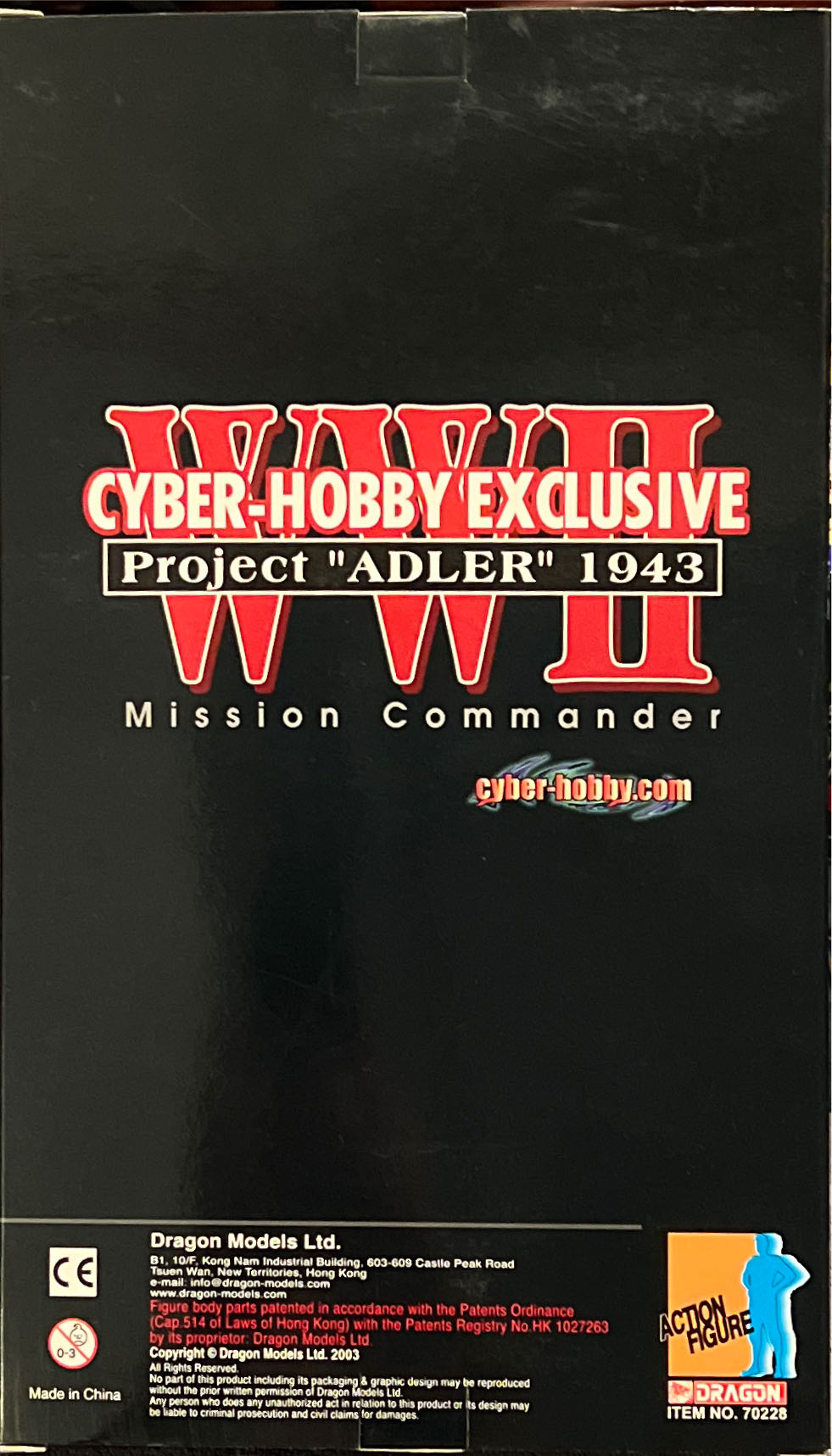 Cyber-Hobby Exclusive - WWII Mission Commander Oberst“Steiner” - Dragon Models Ltd. (WWII Project “Adler” 1943) action figure collectible [Barcode 089195702289] - Main Image 3