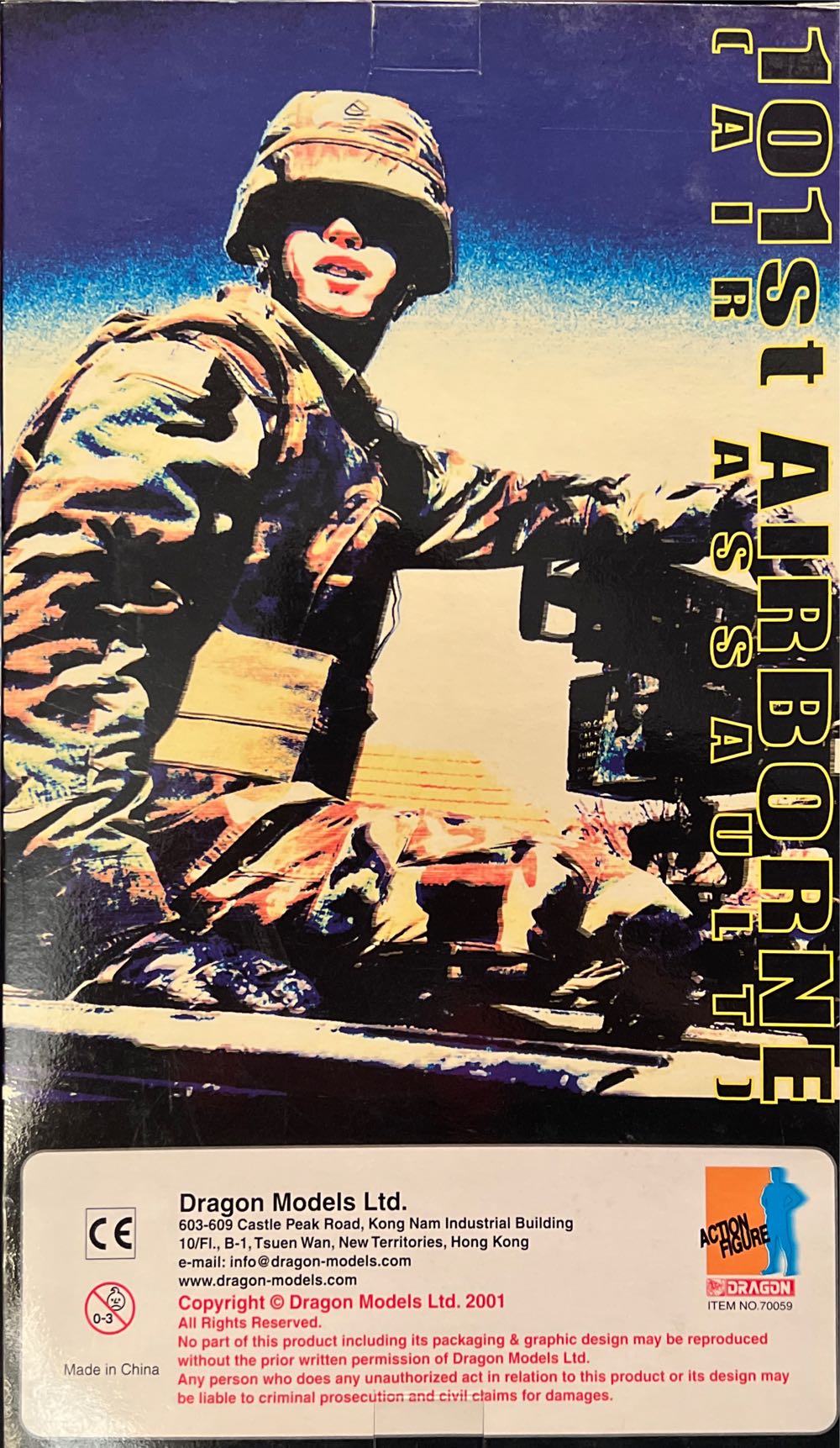 New Generation New Century Elite - Dragon Models Ltd. (New Century Elite) action figure collectible [Barcode 089195700599] - Main Image 3