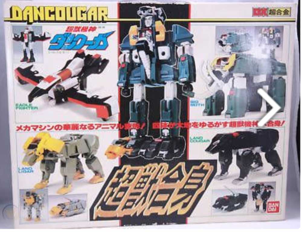 Drift Transformers Shattered Glass Kuro Kara Kuri