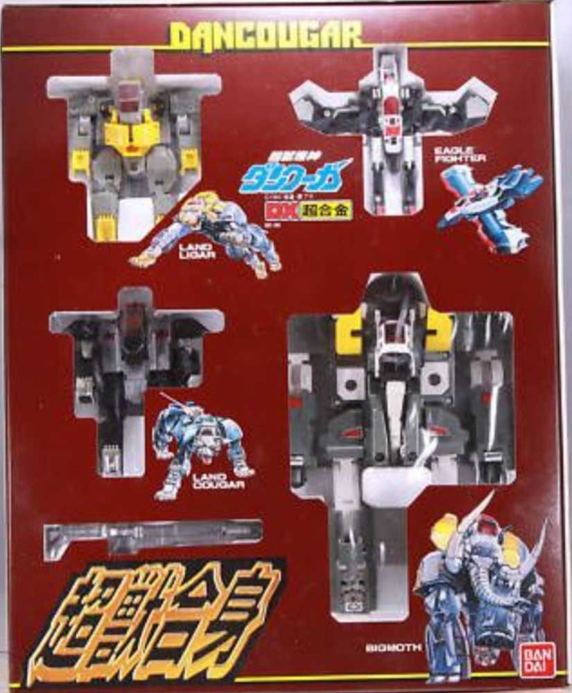 Godiakin Dancougar (Original 85) - Ban Dai action figure collectible - Main Image 3