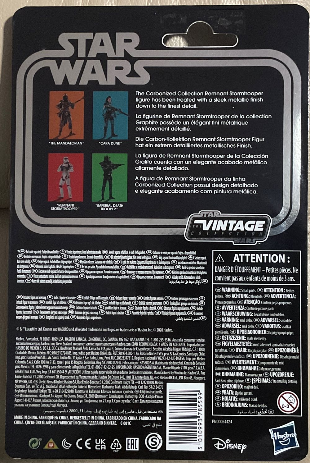 Vintage Collection - Carbonized - Remnant Stormtrooper - Disney/ Hasbro (The Mandalorian) action figure collectible - Main Image 2