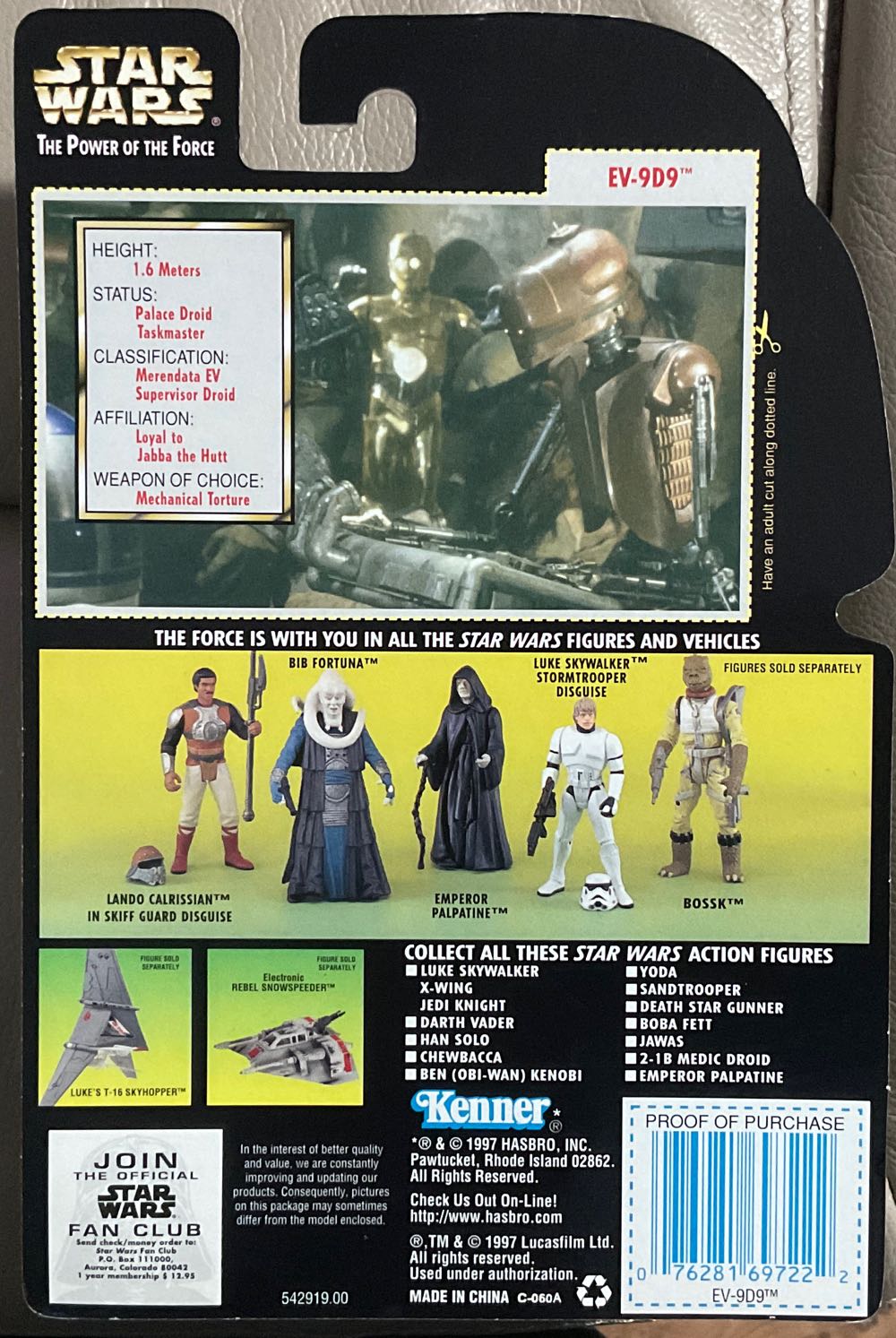 Power Of The Force (GC) - EV9D9 - Hasbro (Return Of The Jedi) action figure collectible - Main Image 2