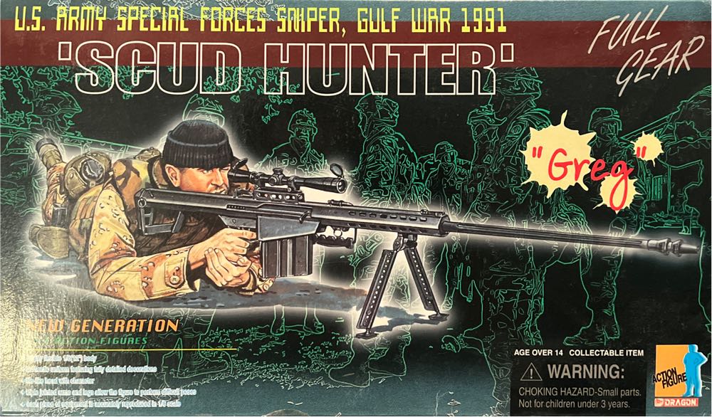 Square Enix Kingdom Hearts Iii: Xion Bring Arts Action Figure Multicolor