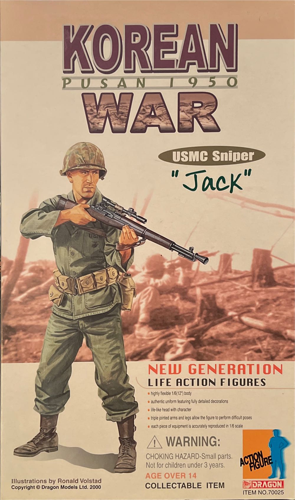 Junior Johnson Racing 1986 Monte Carlo #11