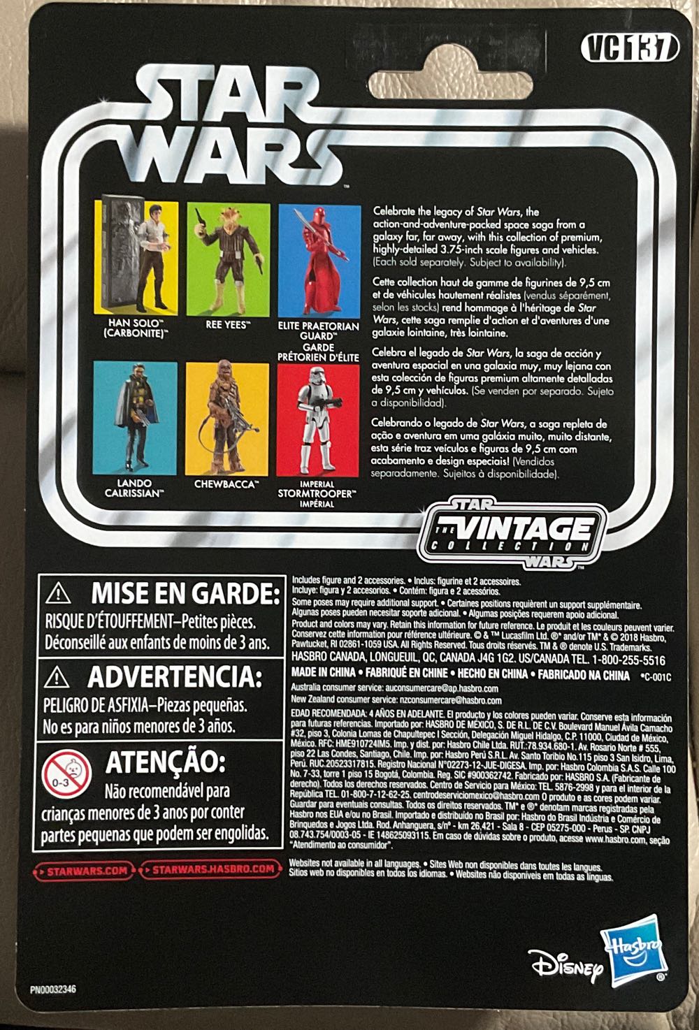 Vintage Collection - #137 - Ree Yees - Disney/ Hasbro (Return Of The Jedi) action figure collectible - Main Image 2