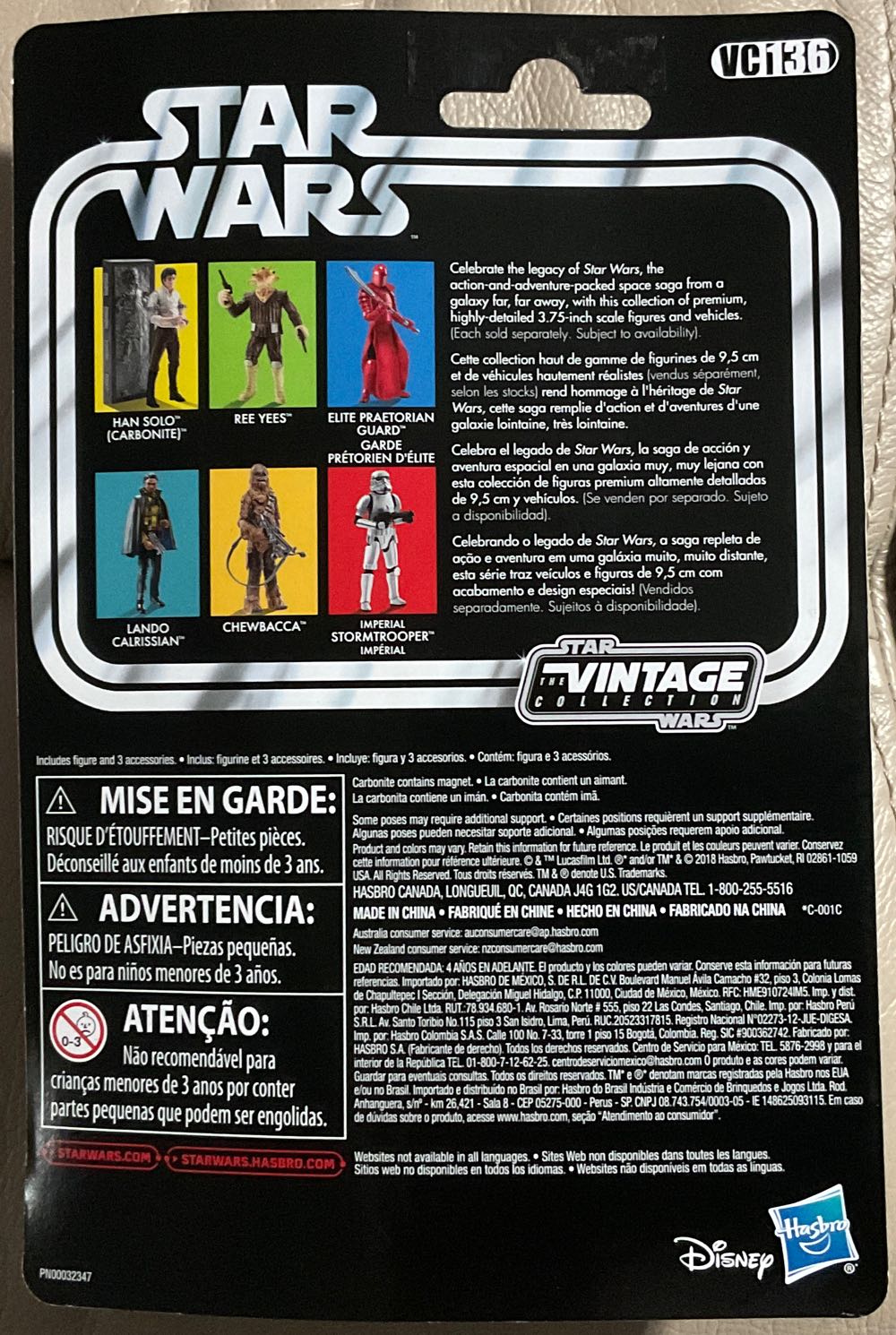 Vintage Collection - #136 - Han Solo (Carbonite) - Disney/ Hasbro (Return Of The Jedi) action figure collectible - Main Image 2