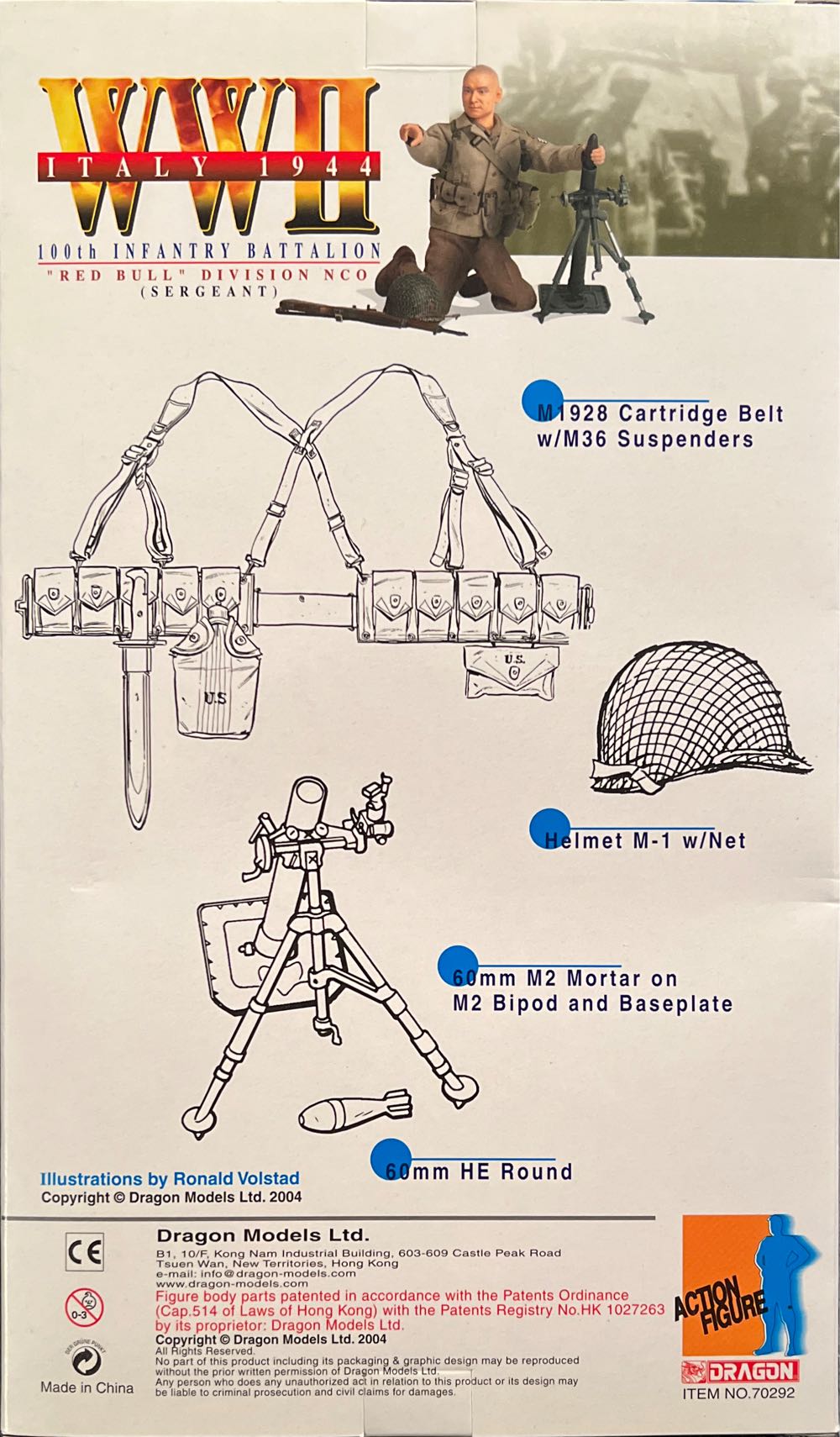 New Generation 100th Infantry Battalion - Dragon Models Ltd. (Italy 1944) action figure collectible [Barcode 089195702920] - Main Image 3