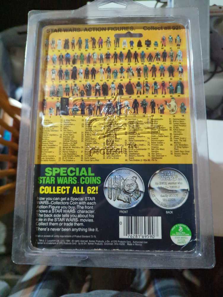 Paploo  action figure collectible - Main Image 2