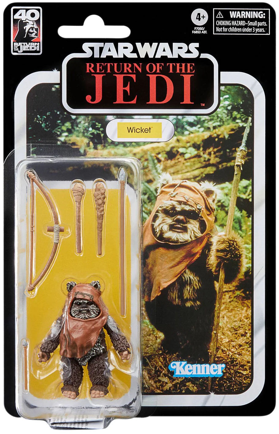 Wicket (Return Of The Jedi) - Hasbro (Star Wars) action figure collectible - Main Image 4