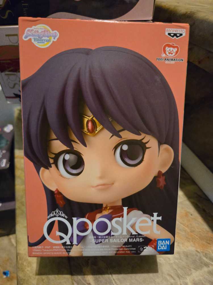 Banpresto The Movie Sailor Moon Eternal Q Posket-super Sailor Mars-ver.a  action figure collectible [Barcode 4983164168044] - Main Image 2