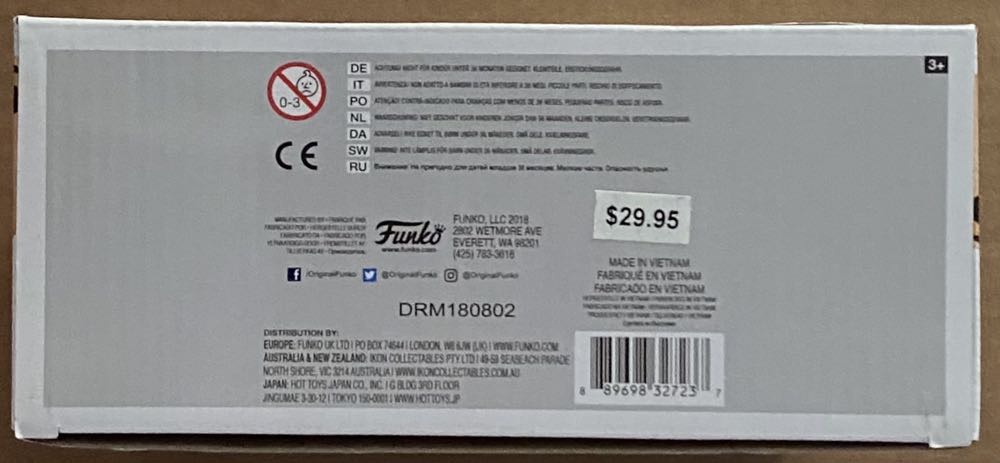 Pop! SNL: Butabi Brothers (2 Pack) - Funko (Saturday Night Live) action figure collectible [Barcode 889698327237] - Main Image 4