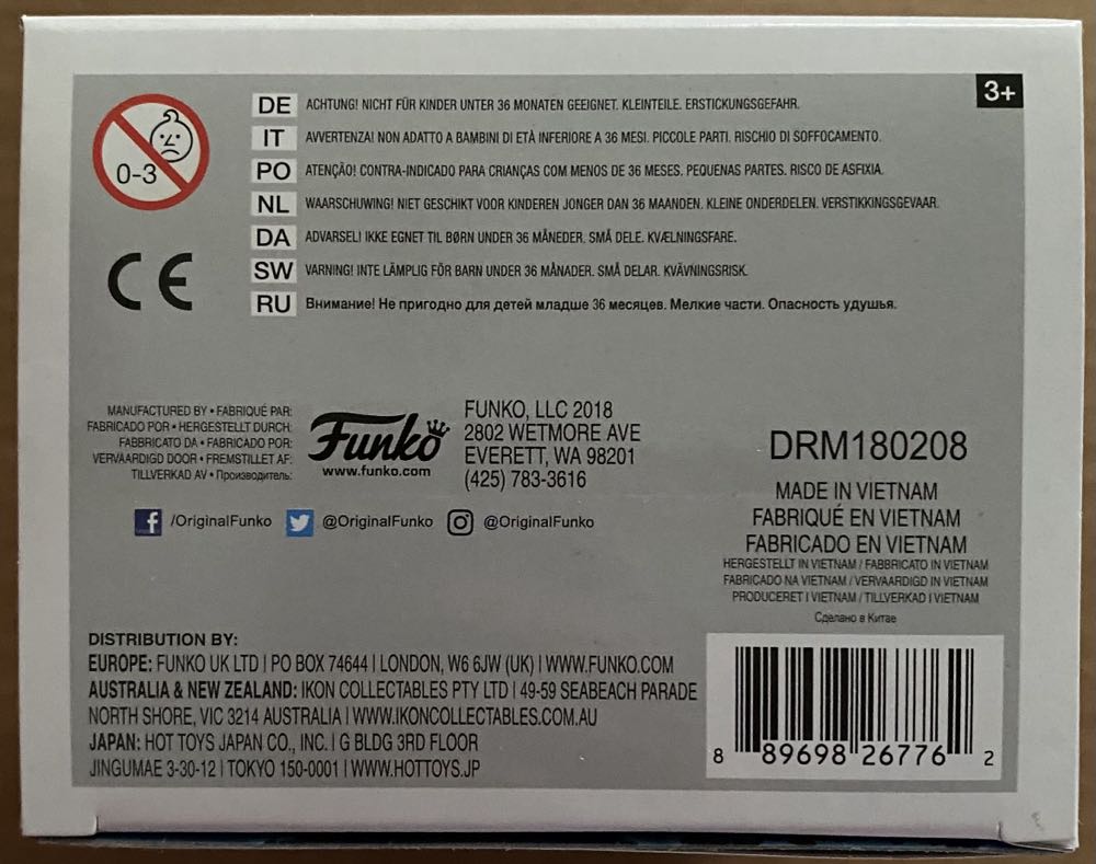 SNL: #02 Stefon - Funko (Saturday Night Live) action figure collectible [Barcode 889698267762] - Main Image 4