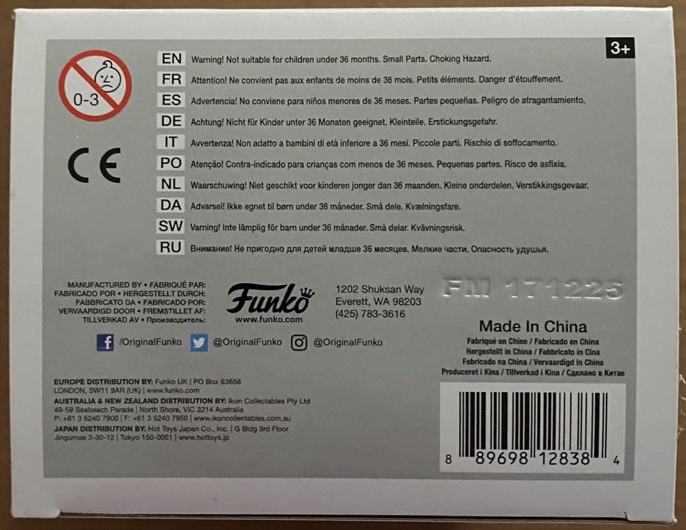 Pop! Movies (Tommy Boy): #504 Tommy - Funko (Tommy Boy) action figure collectible [Barcode 889698128384] - Main Image 4