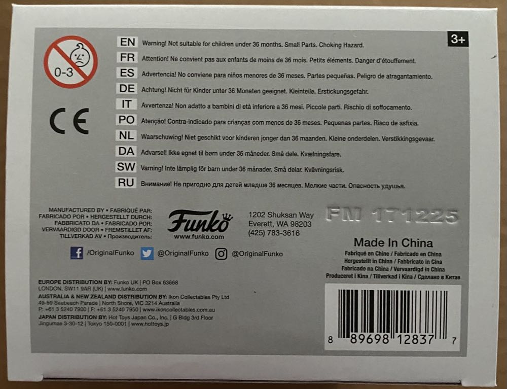 Pop! Movies (Tommy Boy): #505 Richard - Funko (Tommy Boy) action figure collectible [Barcode 889698128377] - Main Image 4