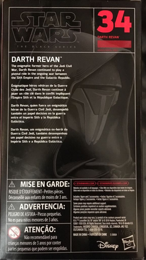 Black Series Darth Revan #34 - Hasbro (Star Wars The Black Series 6”) action figure collectible - Main Image 2