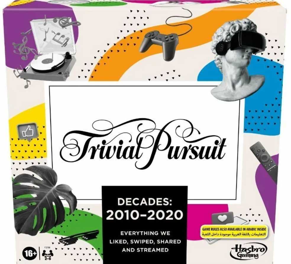 Trivial Pursuit Decades To 2020 Board Game For Adults And Teens Pop Culture Trivia Game For 2 To 6 Players Ages 16 And Up - Hasbro (Board Games) action figure collectible [Barcode 195166135588] - Main Image 4