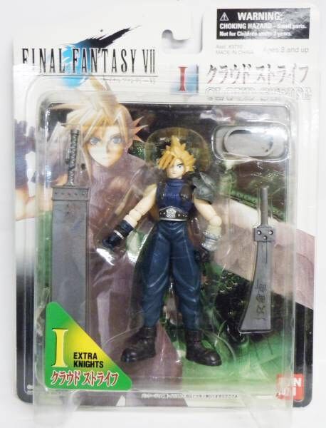 Final Fantasy VII - (1) Cloud - Bandai (Extra Knight) action figure collectible - Main Image 1