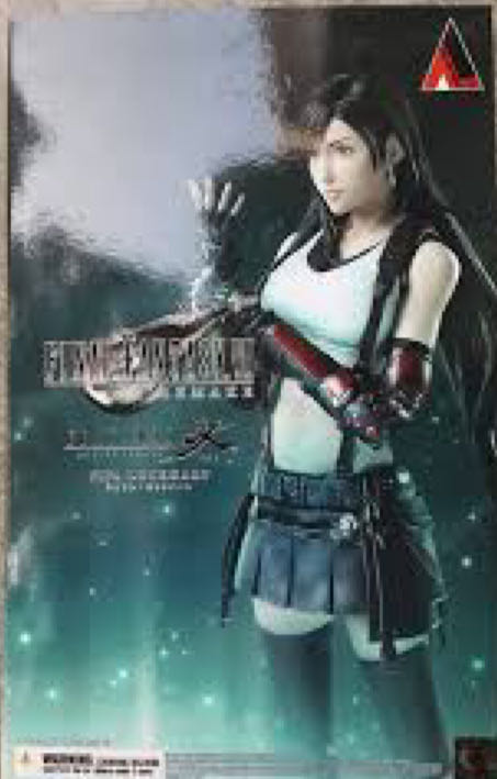 Final Fantasy VII Remake - (4) Tifa - Square Enix (Play Arts Kai) action figure collectible - Main Image 2