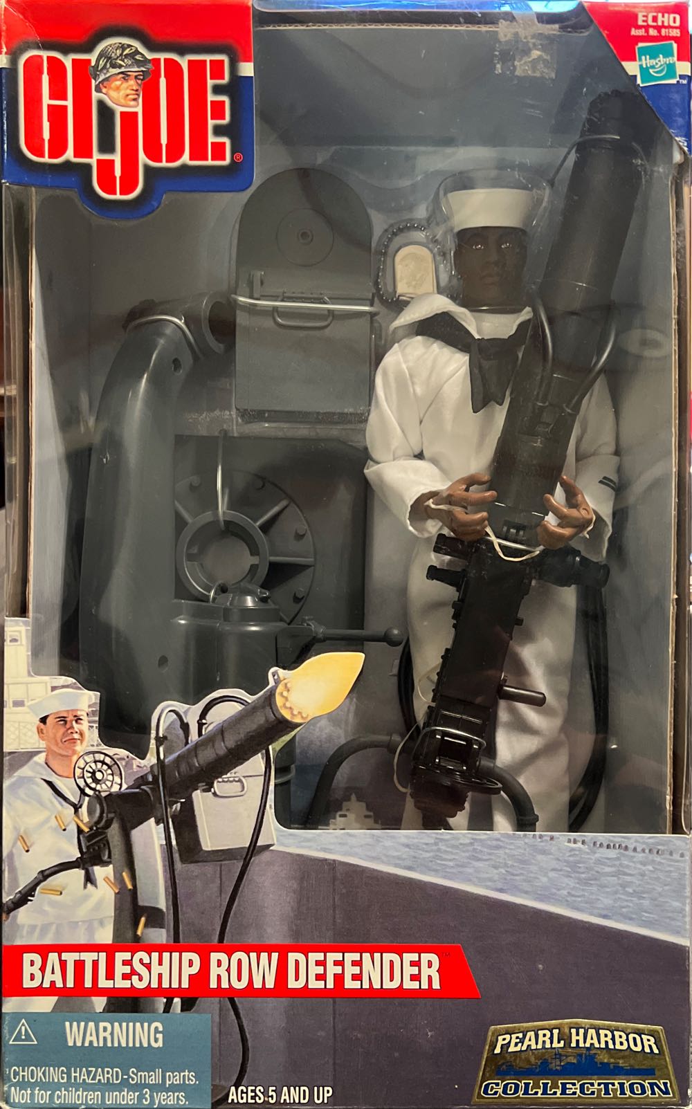 Gi Joe Marine Jungle Fighter