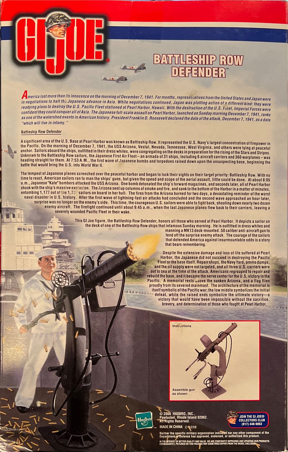 GI Joe Pearl Harbor Collection - Hasboro (GI Joe Pearl Harbor Collection) action figure collectible [Barcode 076930817285] - Main Image 2