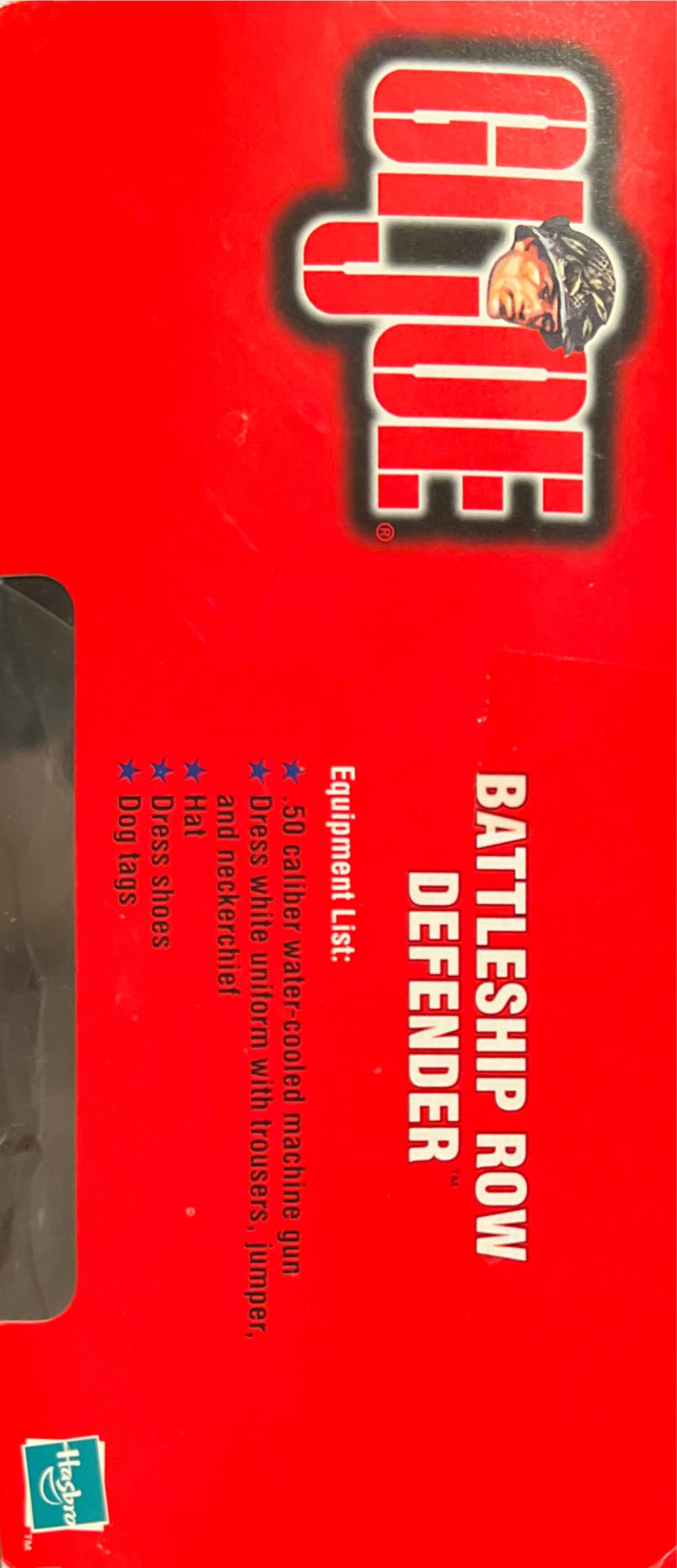 GI Joe Pearl Harbor Collection - Hasboro (GI Joe Pearl Harbor Collection) action figure collectible [Barcode 076930817285] - Main Image 3