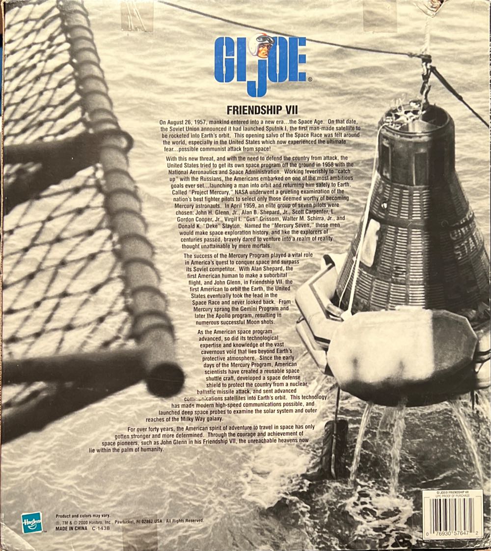 GI Joe Friendship VII - Hasboro (GI Joe) action figure collectible [Barcode 076930576472] - Main Image 2