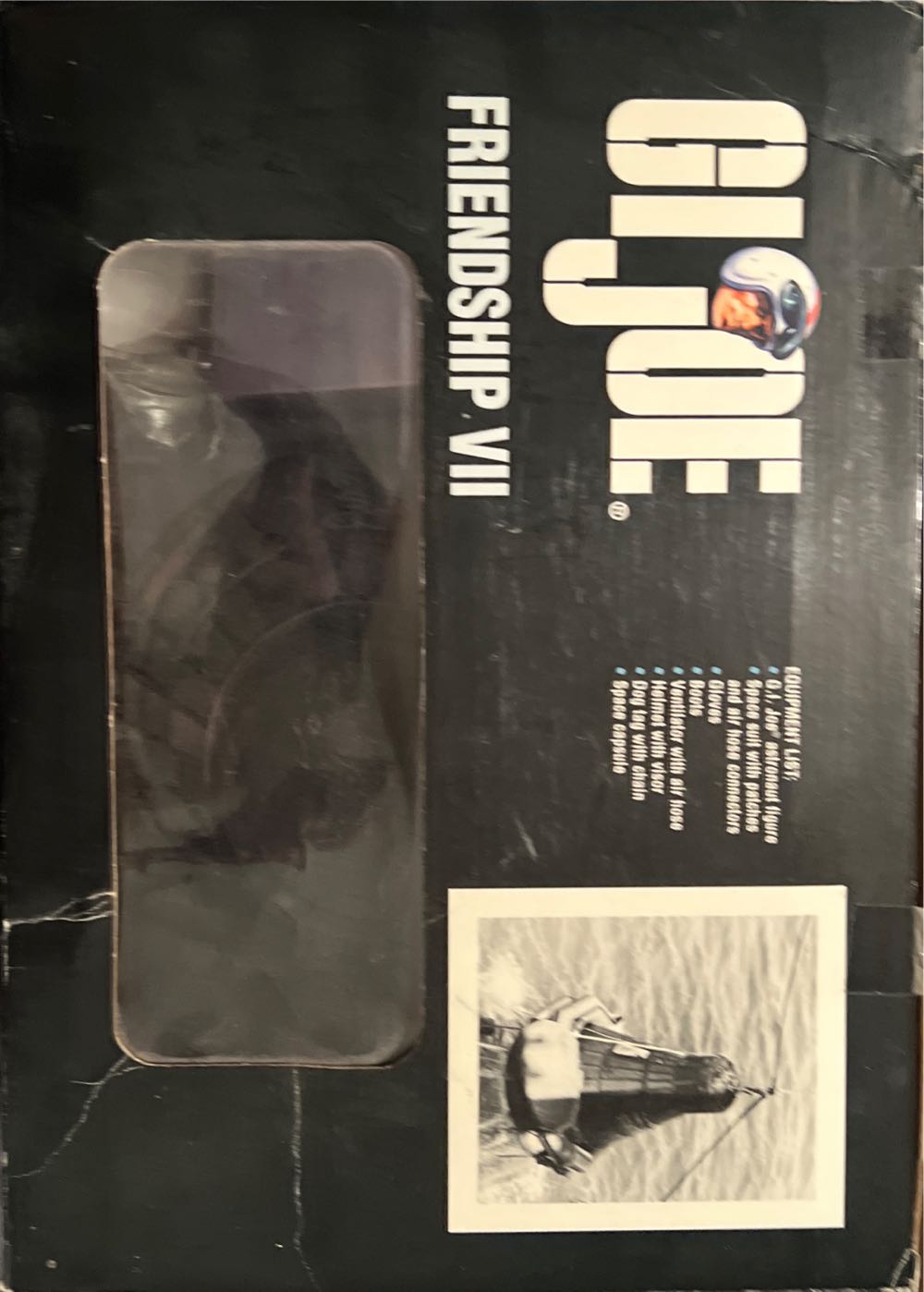 GI Joe Friendship VII - Hasboro (GI Joe) action figure collectible [Barcode 076930576472] - Main Image 3