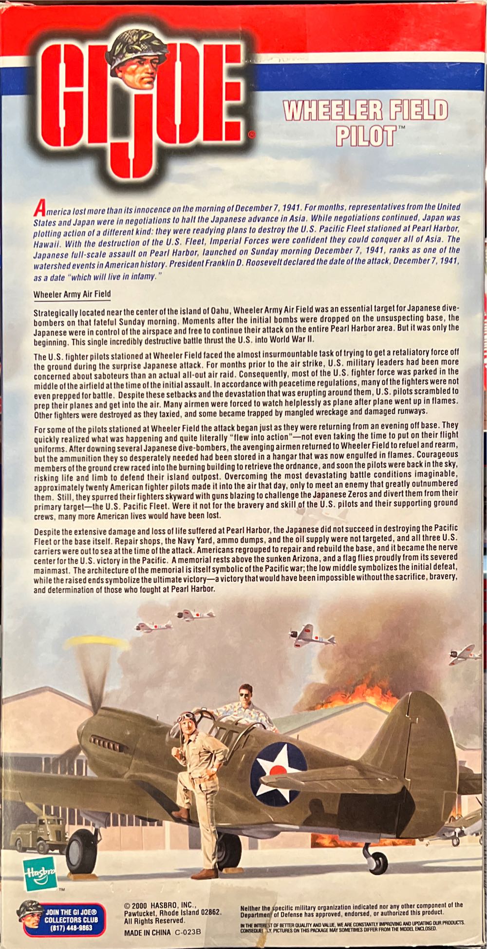 Products Aviva 2 Chamber Satin Silver - Hasboro (GI Joe Pearl Harbor Collection) action figure collectible [Barcode 076930816820] - Main Image 2