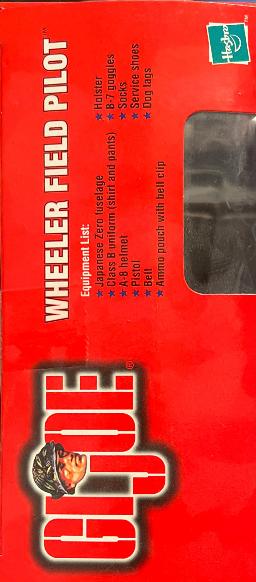 Products Aviva 2 Chamber Satin Silver - Hasboro (GI Joe Pearl Harbor Collection) action figure collectible [Barcode 076930816820] - Main Image 4