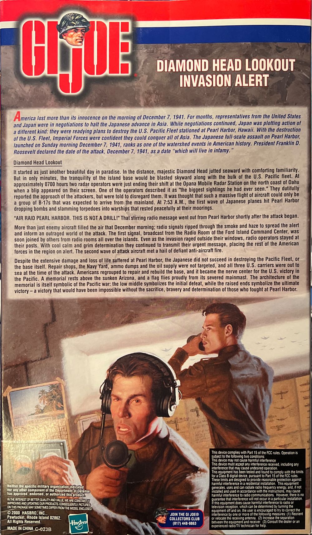 Gi Joe Diamond Head Lookout  (GI Joe Pearl Harbor Collection) action figure collectible [Barcode 076930816837] - Main Image 2