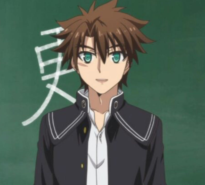 Testament of Sister New Devil (Basara)  action figure collectible - Main Image 2