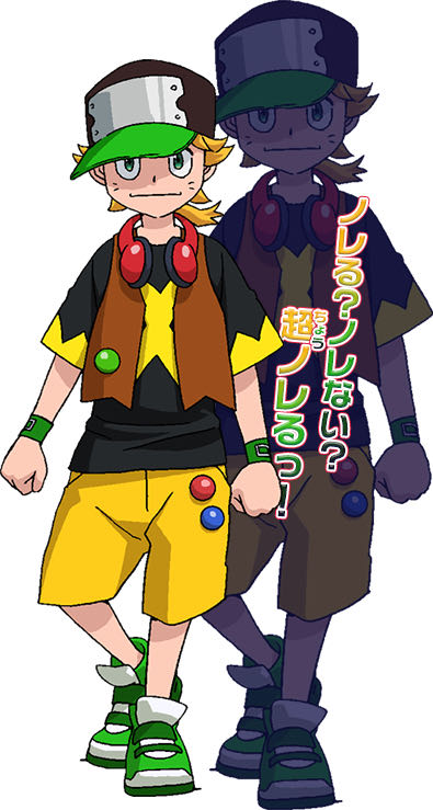 Digimon Universe (Torjirou)  action figure collectible - Main Image 2