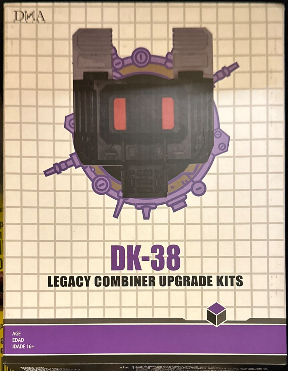 Bandai Haro Basic Green