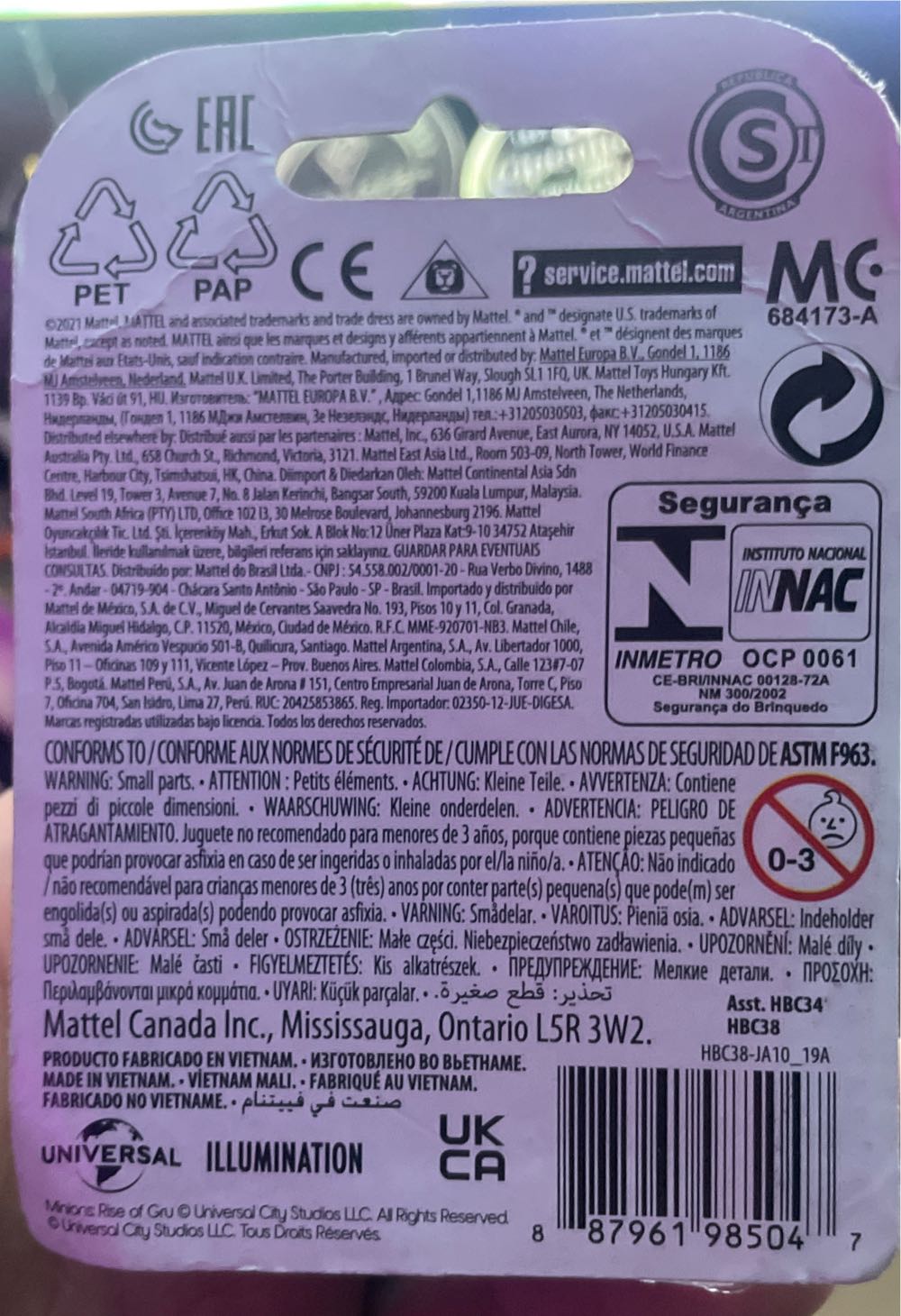 ILLUMINATION PRESENTS- minions THE RISE OF GRU- Kevin- Mattell Micro Collection - Mattel (Minions Figures) action figure collectible [Barcode 887961985047] - Main Image 2