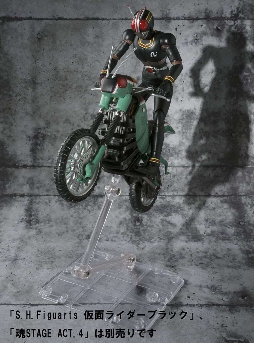 Kamen Rider Bike Bandai Tamashii Nations S.h. Figuarts Battle Hopper Action Figure - Bandai S.H. Figuarts Tamashii Nations action figure collectible [Barcode 4543112832030] - Main Image 3