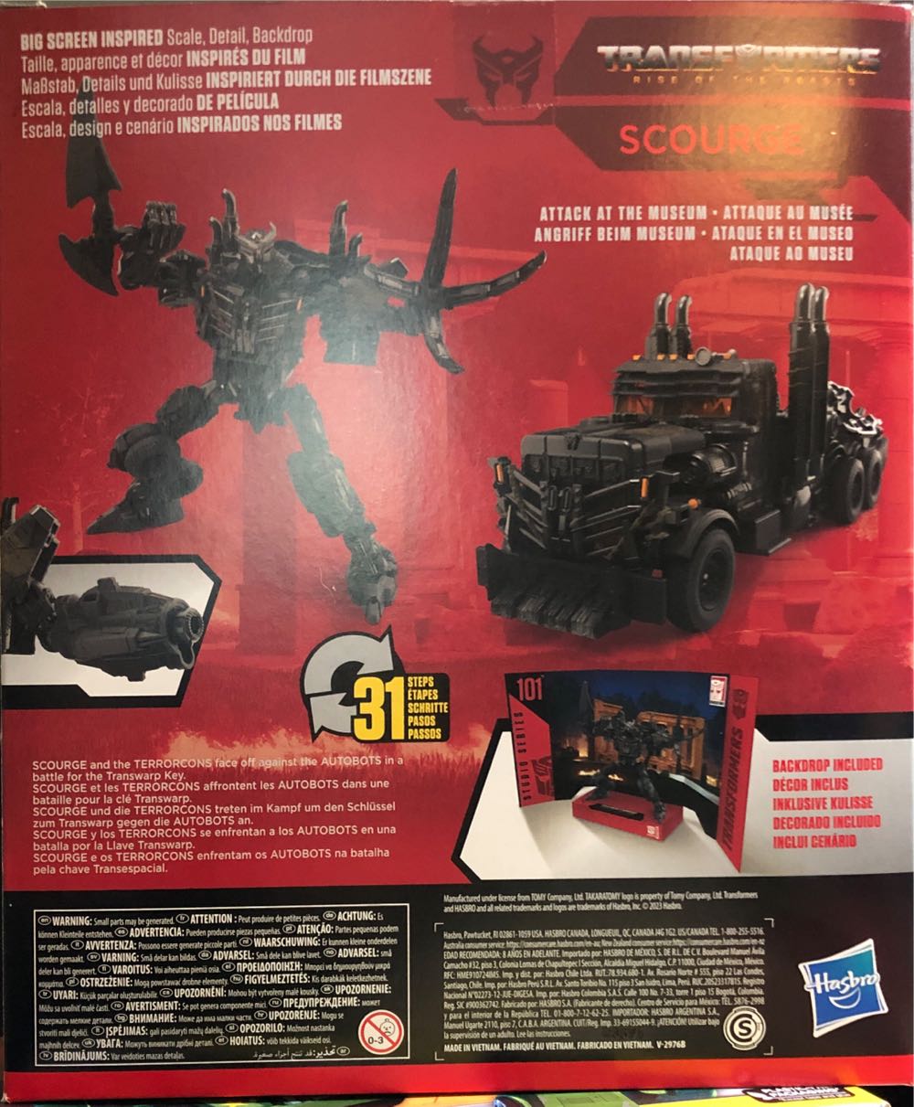 Transformers Studio Series Leader Class Scourge 101 - Hasbro (Studio Series) action figure collectible [Barcode 195166203256] - Main Image 2