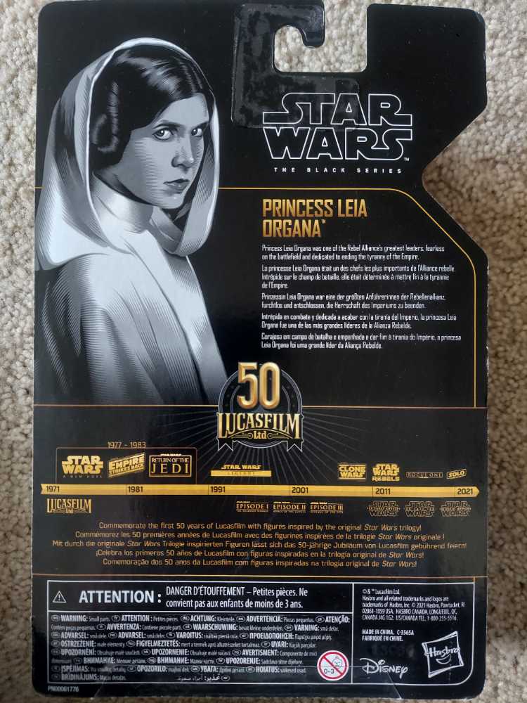 Princess Leia Organa - Hasbro (Star Wars Black 6” Archive) (The Black Series (6”)) action figure collectible [Barcode 5010993830978] - Main Image 3