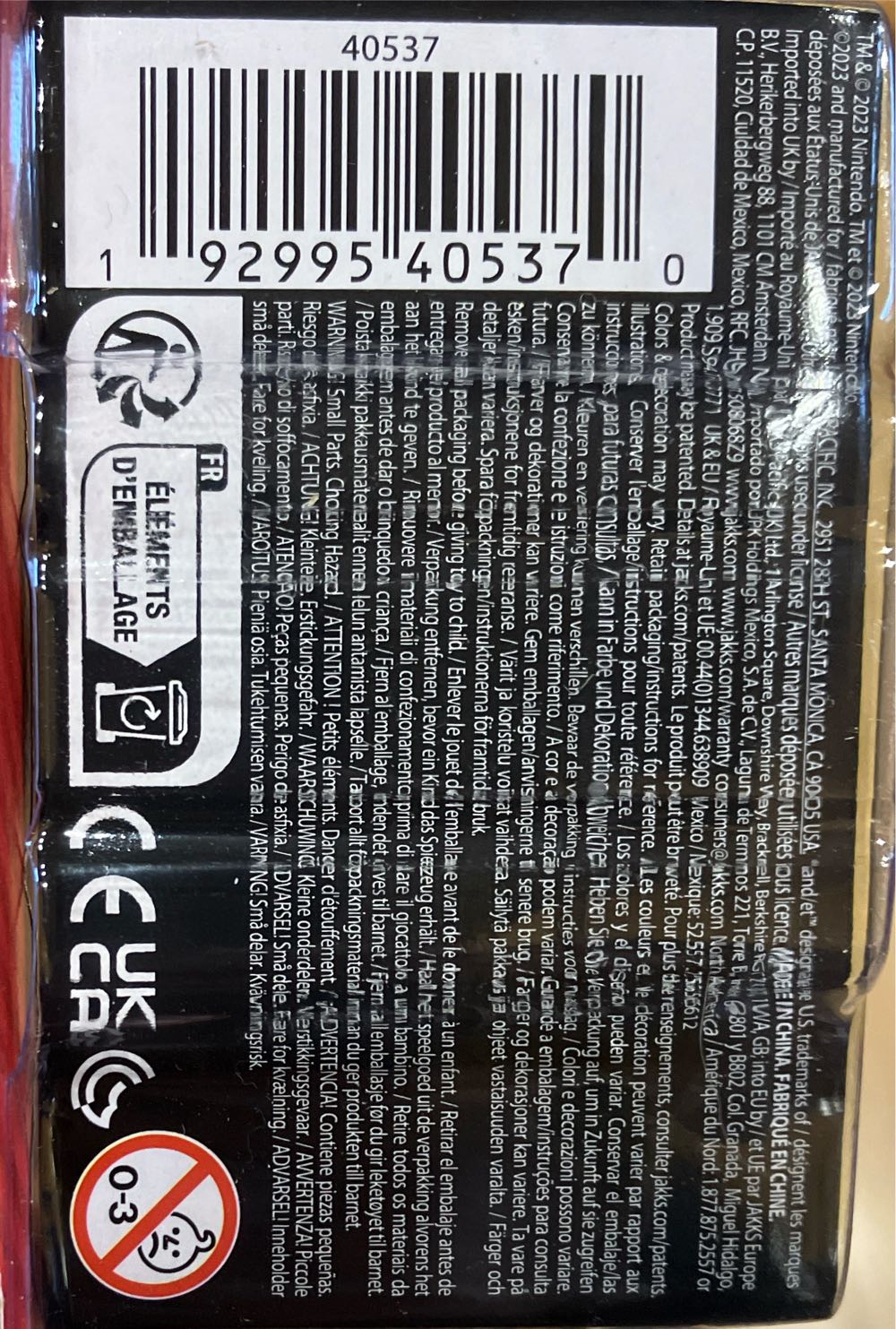 Goomba - JAKKS Pacific, Inc. (Super Mario Bros.) action figure collectible [Barcode 192995405370] - Main Image 4